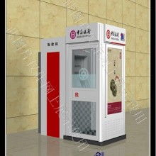 江蘇省宿遷市大宇廣告制品廠 專業廣告燈箱、滾動燈箱與廣告設計服務