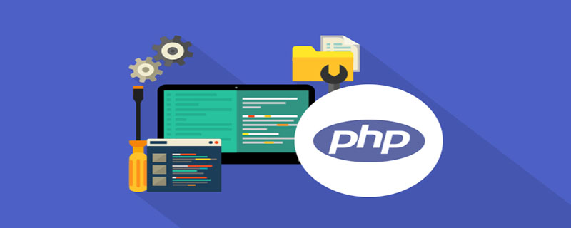 PHP開源框架概覽 提升軟件開發效率的利器