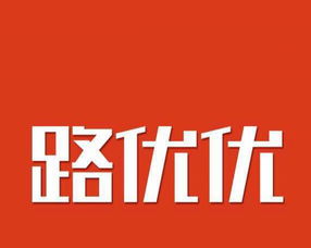 小規模企業代理記賬 每年僅需1600元，高效省心！