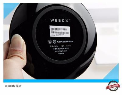 泰捷WEBOX WE30測(cè)評(píng) 性能卓越，未受封殺的優(yōu)秀電視盒子