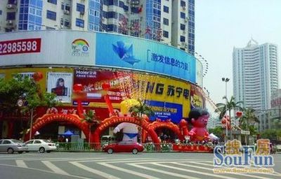 蘇寧加速線下“去電器化”進(jìn)程，推動(dòng)科技轉(zhuǎn)型與日用家電零售融合