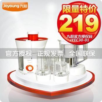 沈陽市旺得福商貿(mào) 善融商務(wù)個(gè)人商城的多元化商品供應(yīng)專家