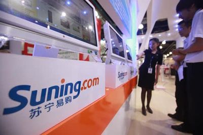 迷航的零售生態(tài)圈 蘇寧五年掙扎與日用品批發(fā)的新挑戰(zhàn)