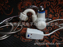 家用電器與日用百貨 義烏市甲歸電子商務(wù)商行的多元化零售世界