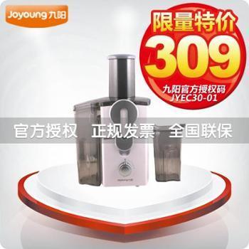 沈陽市旺得福商貿-善融商務個人商城 家電零售與多元商品服務的綜合平臺