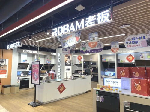 探店007｜國美富貴園店 老牌家電零售巨頭的新巧思，竟是“日用品批發”？